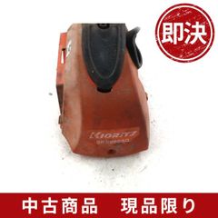 安い共立 SRE2655Gの通販商品を比較 | ショッピング情報のオークファン