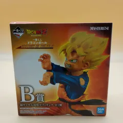 【D21763】ドラゴンボールZ 一番くじ 超サイヤ人孫悟天フィギュア B賞