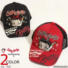 BETTY BOOP ツイル メッシュキャップ BBN-2530 ベティブープ NEVERMIND 刺繍