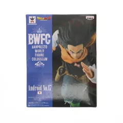 2025年最新】bwfc 17号の人気アイテム - メルカリ