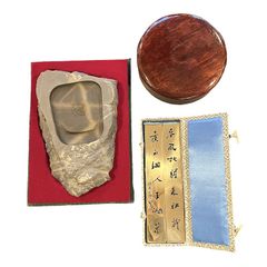 other - 徐公 農田 硯 天然石 文鎮＆筆洗い 3点セットの通販 by