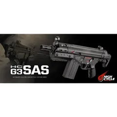 HOT限定セールG3 SAS HC 中古美品 500Mg フォアグリップ 付き トイガン