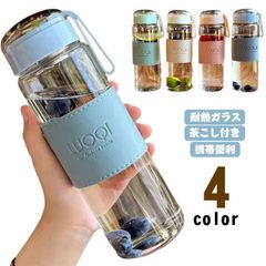 ウォーターボトル 耐熱ガラス 水筒 茶こし付き かわいい 直飲み ウォーター ボトル おしゃれ 女子 子供 キッズ 可愛い 漏れ防止 携帯便利 大人 耐冷 シンプル ドリンクボトル 透明 フィルター付 fC9U181