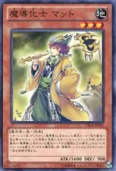 2025年最新】遊戯王 コスモブレイザーの人気アイテム - メルカリ