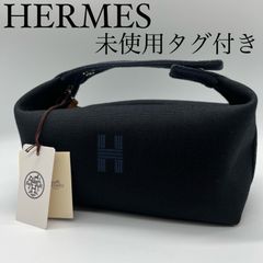 エルメス　HERMES ブリッドアブラックPM　ネイビー 楽天市場】エルメス HERMES ブリッド ア ブラック PM ヴァニティ