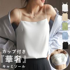 Item thumbnail for item 4c9875d7-fd49-4b13-91f4-87fd4cdc7b91