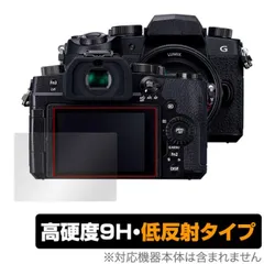 Panasonic - LUMIX g99 専用出品 Yahoo!オークション - panasonic LUMIX G99DとLUMIX G 20mm/F1.7