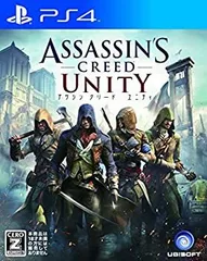 【中古】アサシン クリード ユニティ - PS4