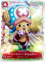 ONE PIECE CARD GAME トニートニー•チョッパー Cパラレル 1枚