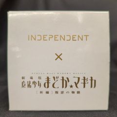 貴重品 亀梨和也 Inside23 ミニキャンドル - メルカリ