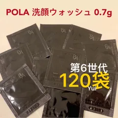 2025年最新】ポーラ B.A ウォッシュ (洗顔クリーム) 100gの人気