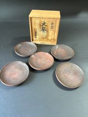 古備前　伊部大饗　片口小皿5枚セット　明治初期　古箱入り　(b70903)