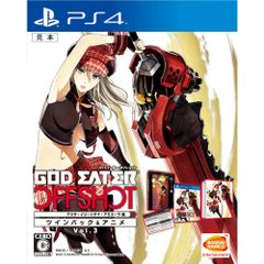 PS4 소프트 GOD EATER OFF SHOT (갓 이터 오프 샷) 알리사 일리니치나 아미에라 편 트윈 팩 & 애니메이션 Vol.3 반다이 남코 엔터테인먼트