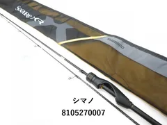 2025年最新】ソアレxr s54sul-sの人気アイテム - メルカリ 2025年最新】ソアレxr s54sul-sの人気アイテム - メルカリ