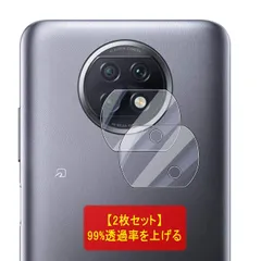 2024年最新】redmi note 9tの人気アイテム - メルカリ