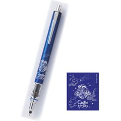 天空の城ラピュタ　クルトガアドバンス　0.5mm
