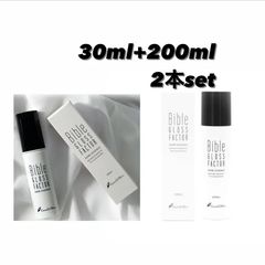 バイブルグロスファクターハーブエッセンス美容液２本セット Amazon | GLOSS FACTOR ハーブエッセンス 30ml