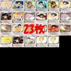 ◇オマケつき◇ CLAMP in CARDLAND 150枚 トレカセット