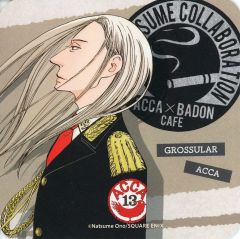 [중고] 코스터 그로슈라 코스터 [ACCA13구 감찰과×BADON 카페 전반] 대상 상품 구입 특전