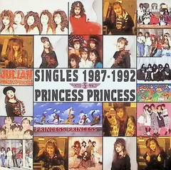 2024年最新】SINGLES 1987-1992の人気アイテム - メルカリ