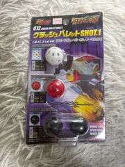【未開封、未使用】クラッシュビーダマン　メガグレネード　希少 未開封、未使用】クラッシュビーダマン メガグレネード 希少