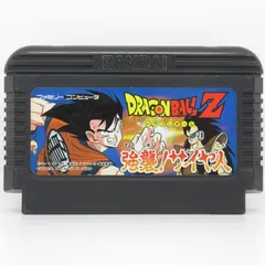 FC 動作確認済み ドラゴンボールZ 強襲サイヤ人  ソフトのみ ファミコン  