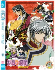 2025年最新】彩雲 dvdの人気アイテム - メルカリ