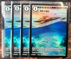 2025年最新】ACGカードの人気アイテム - メルカリ