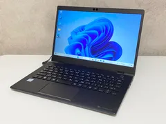 第8世代Core i5搭載 東芝 dynabook Windows11 SSD 13.3インチ モバイルノートPC