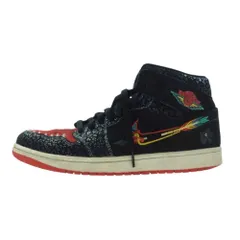 シューズ(男性用) Nike Air Jordan 1 Mid \"Siempre Familia\" NIKE AIR JORDAN 1 MID SIEMPRE FAMILIAが10/29に国内発売予定