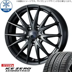 18インチ　Pirelli タイヤ　鍛造ブラックホイールセット 楽天市場】鍛造 アルミ ホイール（リム径（インチ）18