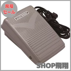 2026年最新】ジャノメフットコントローラーの人気アイテム - メルカリ