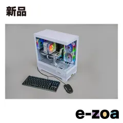 2025年最新】Storm ゲーミングpcの人気アイテム - メルカリ