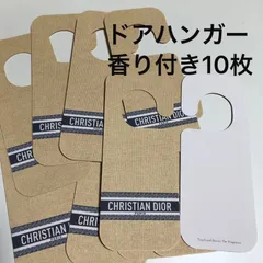 【非売品】Dior homme ハンガー Dior - dior ハンガー 非売品の通販 by jaf｜ディオールならラクマ