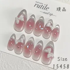 現品　チークネイル　マグネット　リボン　ハート　ワンホン