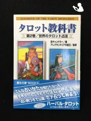 2024年最新】ジャングロの人気アイテム - メルカリ