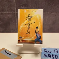 2025年最新】ロッテ ユニフォーム サインの人気アイテム - メルカリ