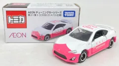 タカラトミー トミカ/AEON チューニングカーシリーズ トヨタ 86 (ホメパト仕様) 白 ピンク 第31弾
