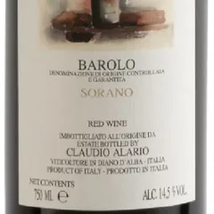 2024年最新】Barolo ワインの人気アイテム - メルカリ