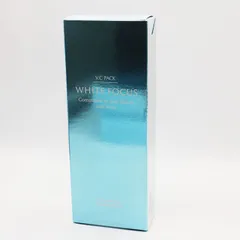 新品未開封 シャンソン化粧品 ホワイトフォーカス VCパック CR6