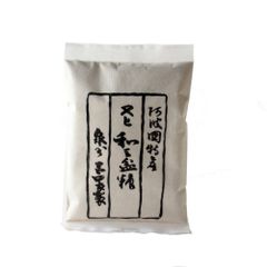 2025年愛媛県産奥伊予の「山麓米」(虹のきらめき)5kg 202510.9精米