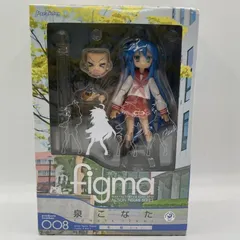 2025年最新】figma 泉こなたの人気アイテム - メルカリ