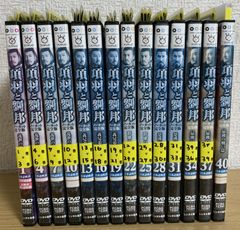 専用】人魚の傷 OVA版 + 人魚の森 OVA版 DVD2巻セット - メルカリ
