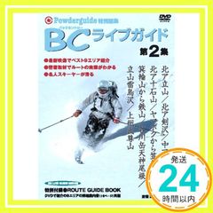 Item thumbnail for item 9f65e461-4bc1-49a6-9942-e72162ca4820