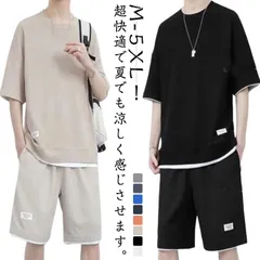 接触冷感 セットアップ メンズ 半袖 ジャージ スウェット 上下セット 2点セット クルーネック Tシャツ ハーフパンツ 薄手 トレーナー ショートパンツ 上下セット カジュアル ゆったり スポーツウ#amyz4901