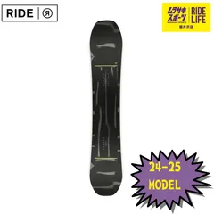 RIDE manic 152cm (ソールカバー付き) RIDE manic 152cm (ソールカバー付き)