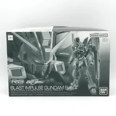 2025年最新】ブラストインパルスSPECIIの人気アイテム - メルカリ