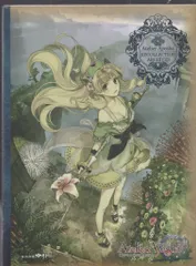 ※未開封　ゲームCD アーシャのアトリエ 黄昏の大地の錬金術師 RECOLLECTION ARCHIVES