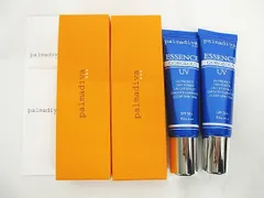 2025年最新】パルマディーバuvエッセンスゴージャスの人気