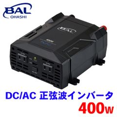 audison LRx 4.300 4chアンプ 車両未装着 新同品 - メルカリ
